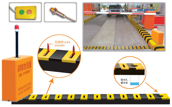 开封顺河回族区V5 嵌入式闯岗自动扎胎器（阻车器）